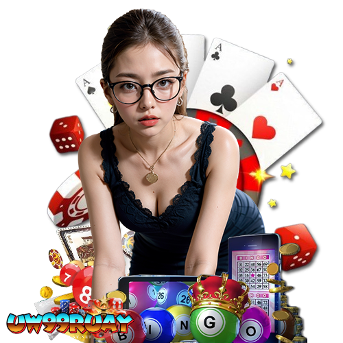 uw99ruay ฝาก ถอนไม่มีขั้นต่ำ